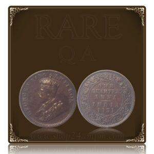 1931 Quarter Anna King George V Coin
