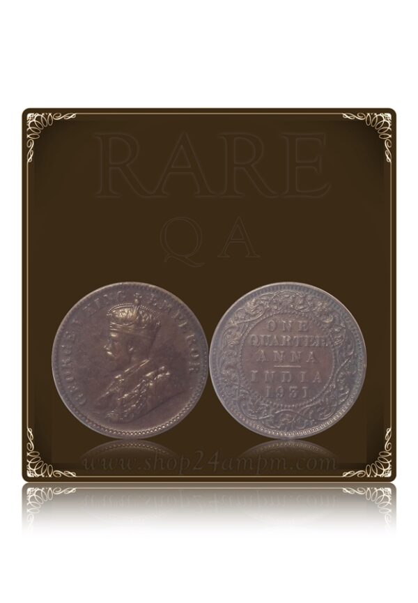 1931 Quarter Anna King George V Coin