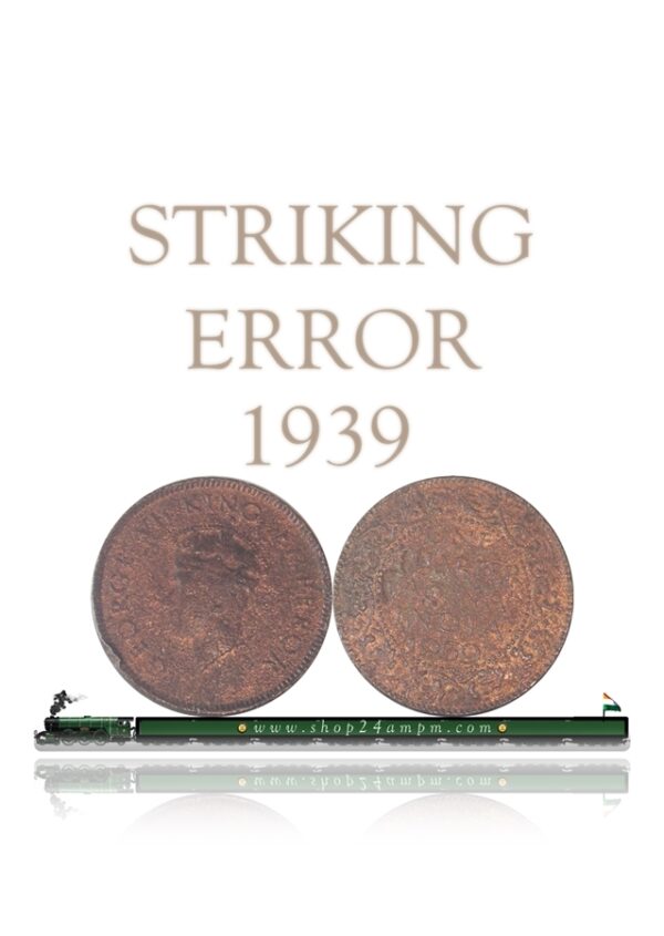 1939 Quarter Anna King George VI Striking Error Coin