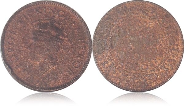 1939 Quarter Anna Striking Error Coin