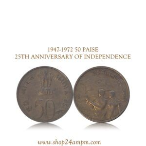 1947-1972 50 Paise Coin -25th Anniversary of Independence Calcutta Mint