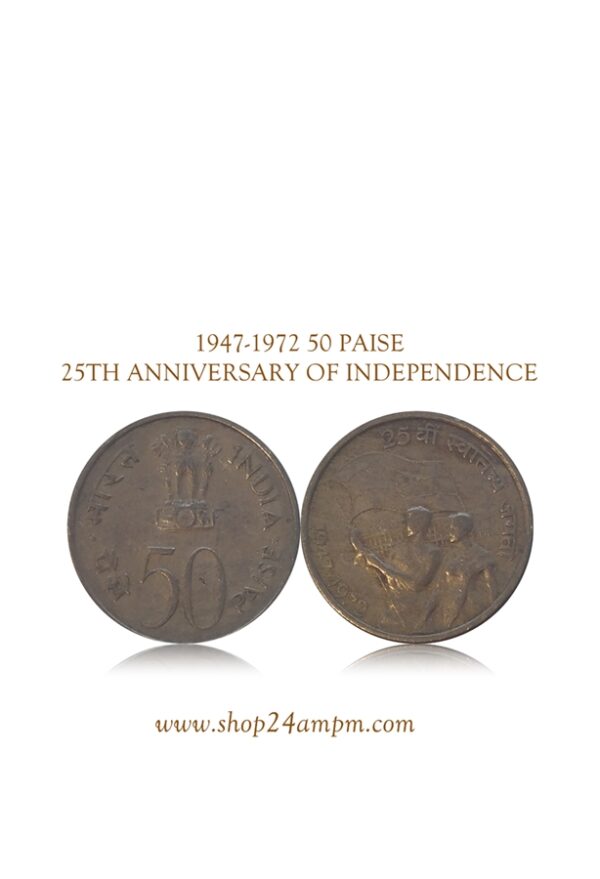 1947-1972 50 Paise Coin -25th Anniversary of Independence Calcutta Mint