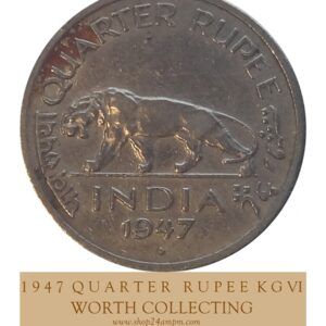 1947 Quater Rupee King George VI