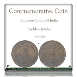 1950-2000 2 Rupee Supreme Court Of India Golden Jubilee Commemorative Coin