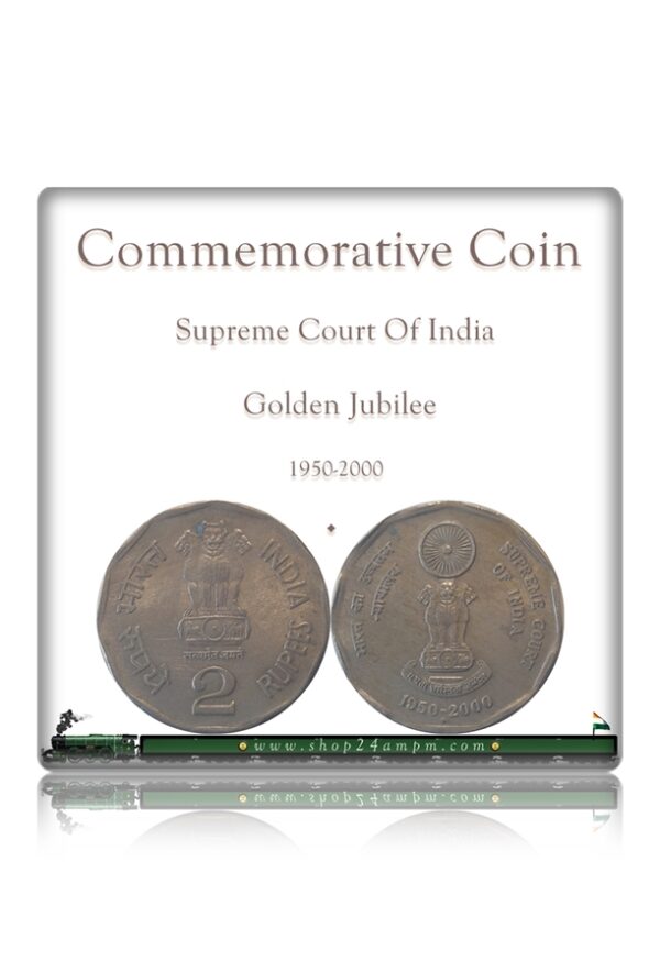 1950-2000 2 Rupee Supreme Court Of India Golden Jubilee Commemorative Coin