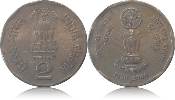 1950-2000 2 Rupee Supreme Court Of India Golden Jubilee Commemorative Coin Value in India