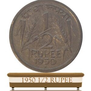 1950 Half Rupee Bombay Mint Coin