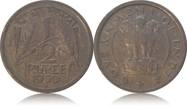 1950 Half Rupee Bombay Mint Coin Best Buy