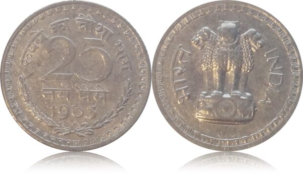 1963 25 Naya Paise Republic India Bombay Mint