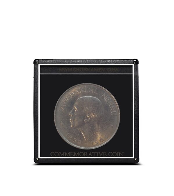 1964 1 Rupee Coin Jawaharlal Nehru English Legend