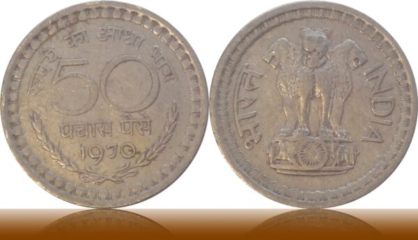 1970 50 Paise Republic India Calcutta Mint