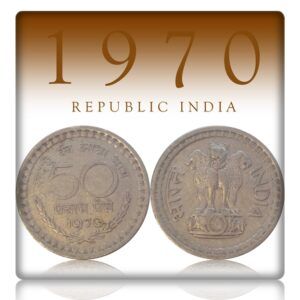 1970 50 Paise Republic India Calcutta Mint Coin