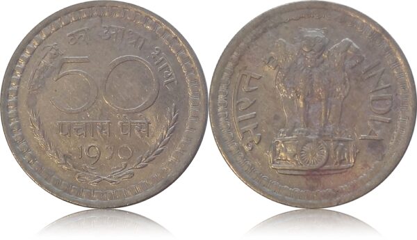 1970 50 Paise Republic India Calcutta Mint Coin