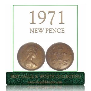 1971 2 New Pence QueeN Eilazabeth II Coin