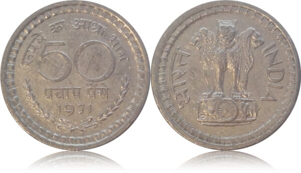 1971 50 Paise Coin Republic India Calcutta Mint