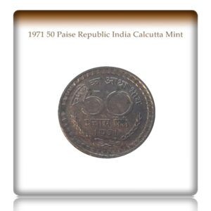 1971 50 Paise Republic India Calcutta Mint