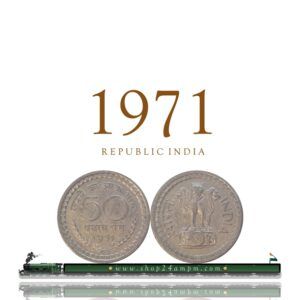 1971 50 Paise Republic India Calcutta Mint