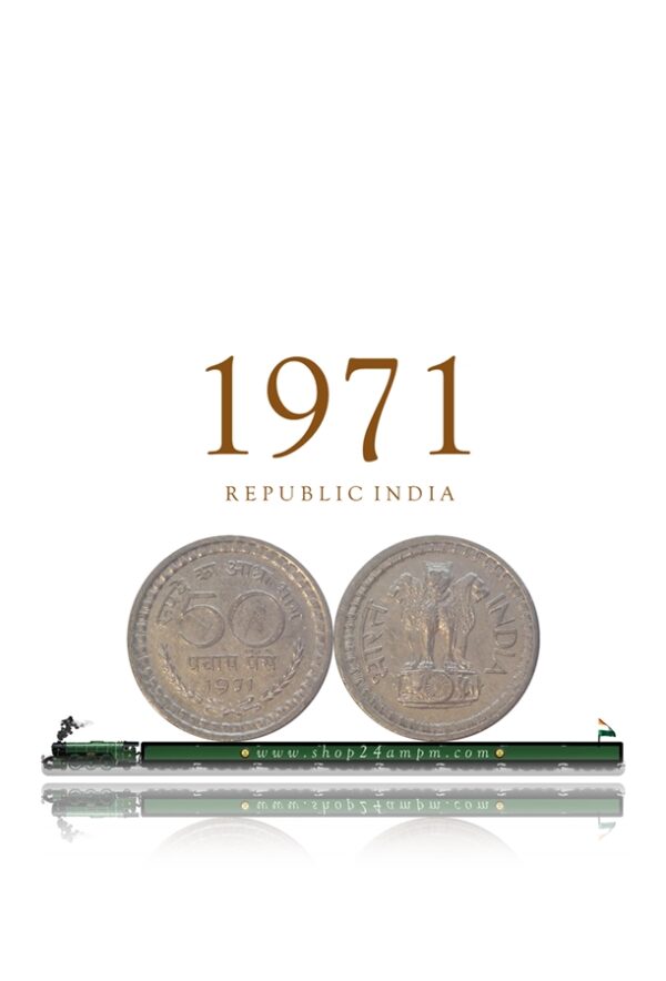 1971 50 Paise Republic India Calcutta Mint