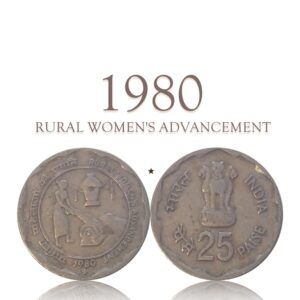 1980 25 Paise Rural Women's Advancement Hydrabad Mint Coin