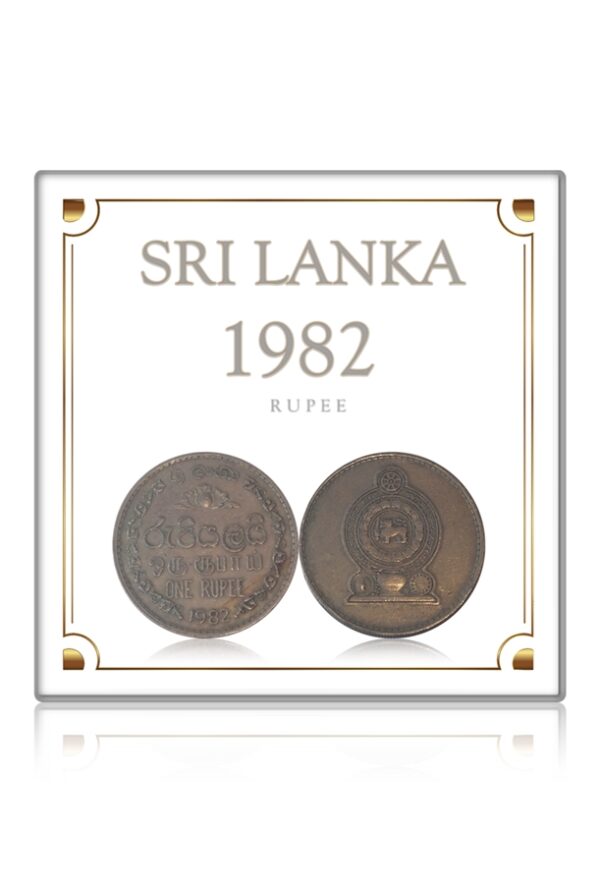 1982 1 Rupee Sri Lanka Coin