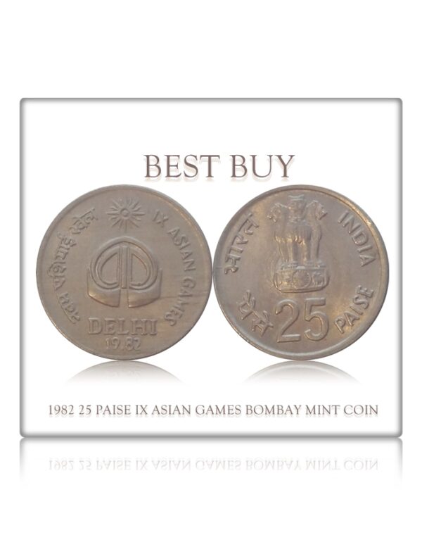 1982 25 PAISE COIN IX ASIAN GAMES BOMBAY MINT
