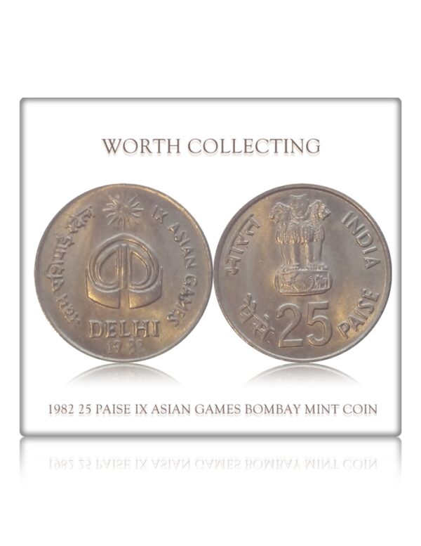 1982 25 PAISE COIN IX ASIAN GAMES BOMBAY MINT