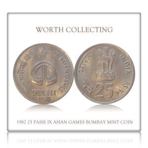 1982 25 PAISE COIN IX ASIAN GAMES BOMBAY MINT