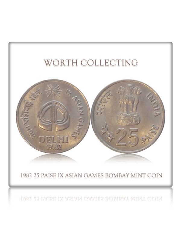 1982 25 PAISE COIN IX ASIAN GAMES BOMBAY MINT