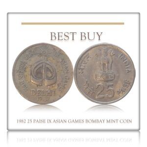 1982 25 PAISE COIN IX ASIAN GAMES BOMBAY MINT COIN
