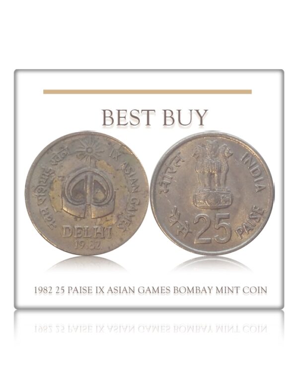 1982 25 PAISE COIN IX ASIAN GAMES BOMBAY MINT COIN