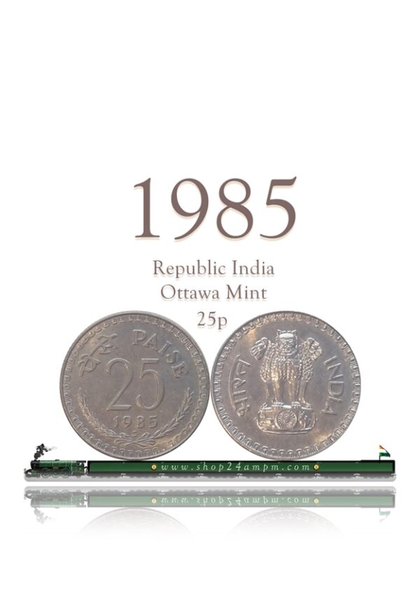 1985 25 Paise Republic India Coin Ottawa Mint