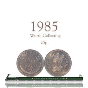 1985 25 Paise Republic India Coin Ottawa Mint