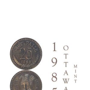 1985 25 Paise Republic India Coin Ottawa Mint