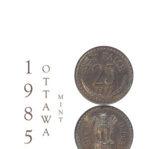 1985 25 Paise Republic India Coin Ottawa Mint