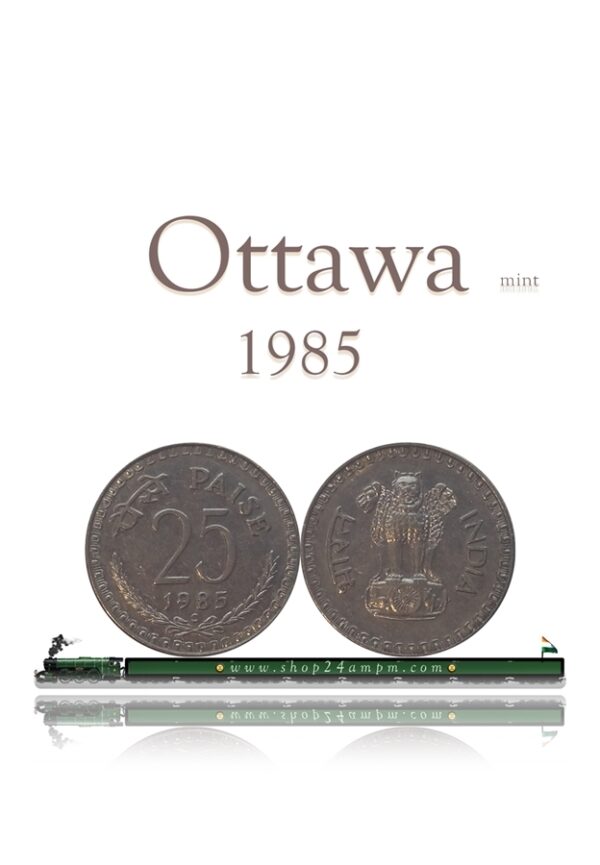 1985 25 Paise Republic India Coin Ottawa Mint