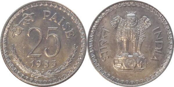 1985 25 Paise Republic India Ottawa Mint