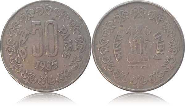 1985 50 Paise Hyderabad Mint Coin