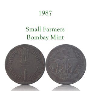 1987 1 Rupee Coin Small Farmers Bombay Mint