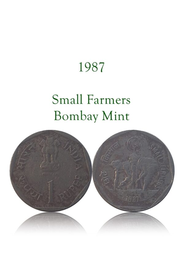 1987 1 Rupee Coin Small Farmers Bombay Mint