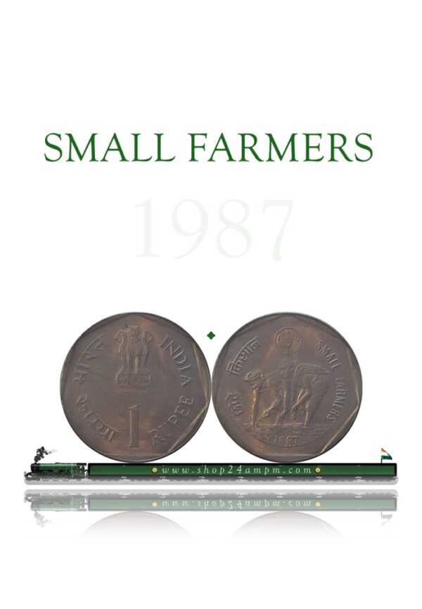 1987 1 Rupee Coin Small Farmers Bombay Mint