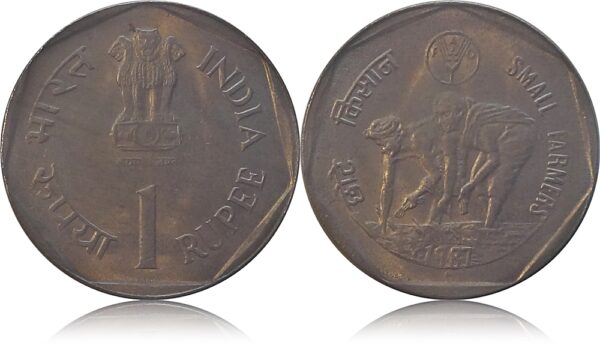 1987 1 Rupee Small Farmers Bombay Mint Coin