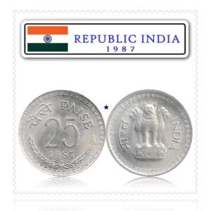 1987 25 Paise Hydrabad Mint Republic India Coin