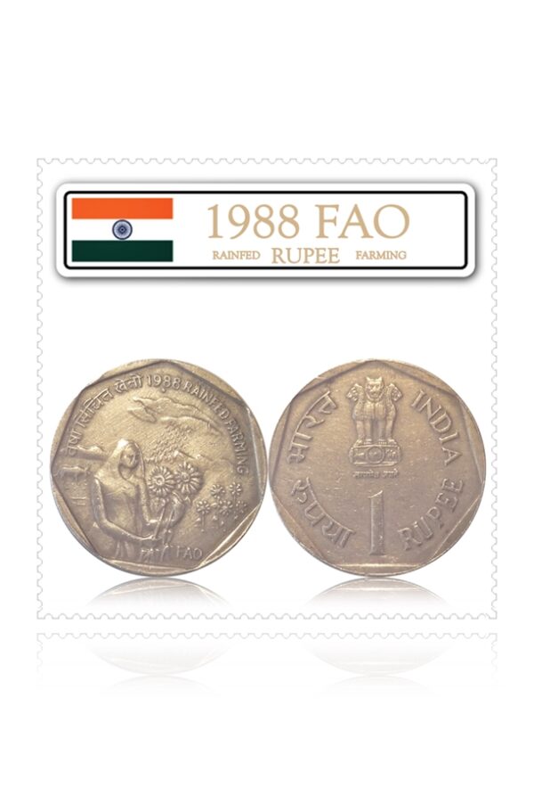 1988 1 Rupee FAO Rainfed Farming Bombay Mint Coin