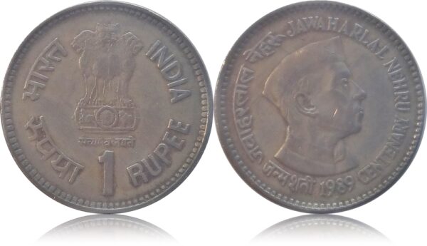 1989 1 Rupee Coin Jawaharlal Nerhu Centenary Mumbai Mint