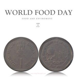 1989 1 Rupee FAO Coin Food And Enviorment Hyderabad Mint