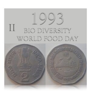 1993 2 Rupee Bio Diversity World Food Day Bombay Mint