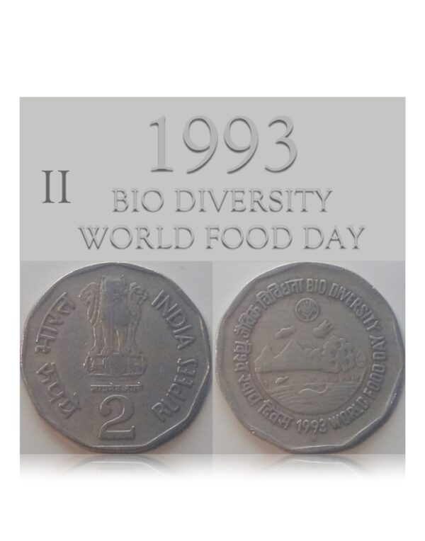 1993 2 Rupee Bio Diversity World Food Day Bombay Mint