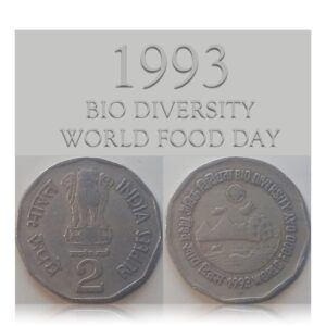 1993 2 Rupee Bio Diversity World Food Day Bombay Mint