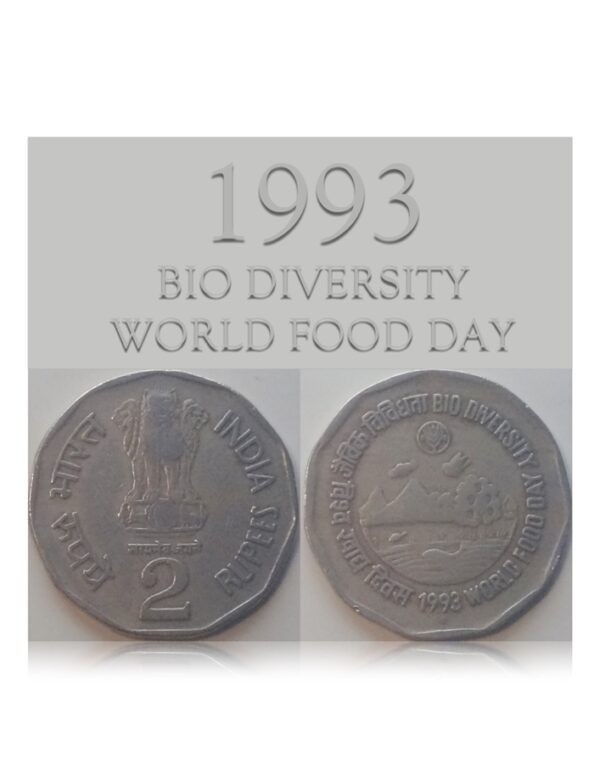 1993 2 Rupee Bio Diversity World Food Day Bombay Mint