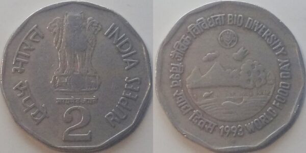 1993 2 Rupee Bio Diversity World Food Day Bombay Mint Coin